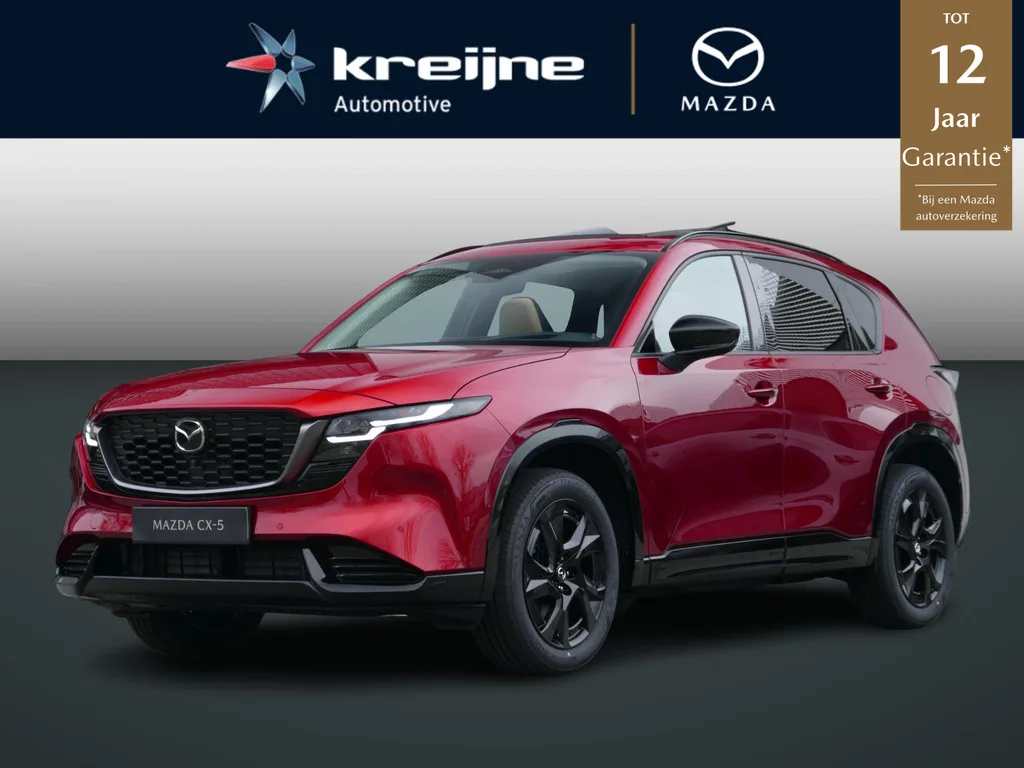 Mazda CX-5 (2026) — foto 1