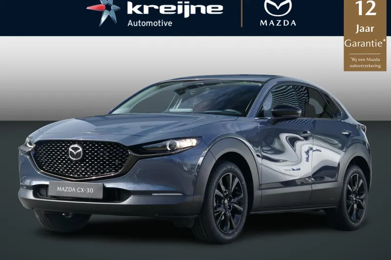 Mazda CX-30 (2026)