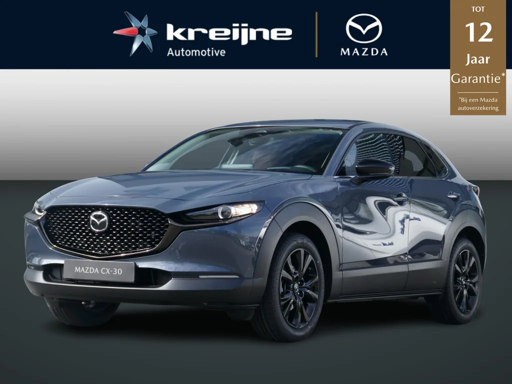 Mazda CX-30 (2026) — foto 1
