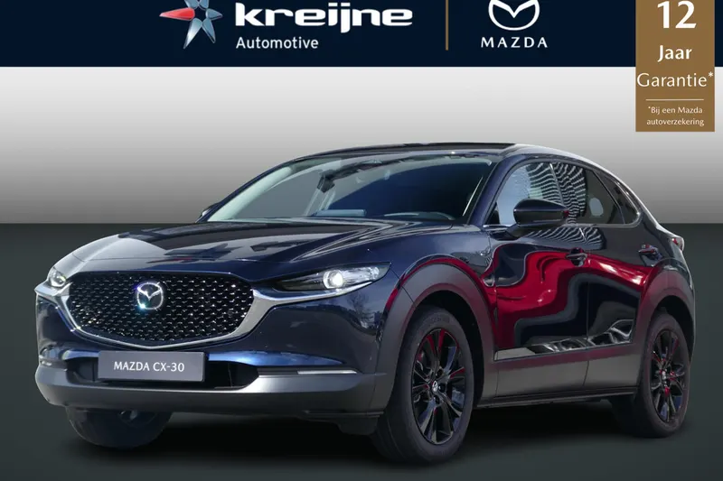 Mazda CX-30 (2026)