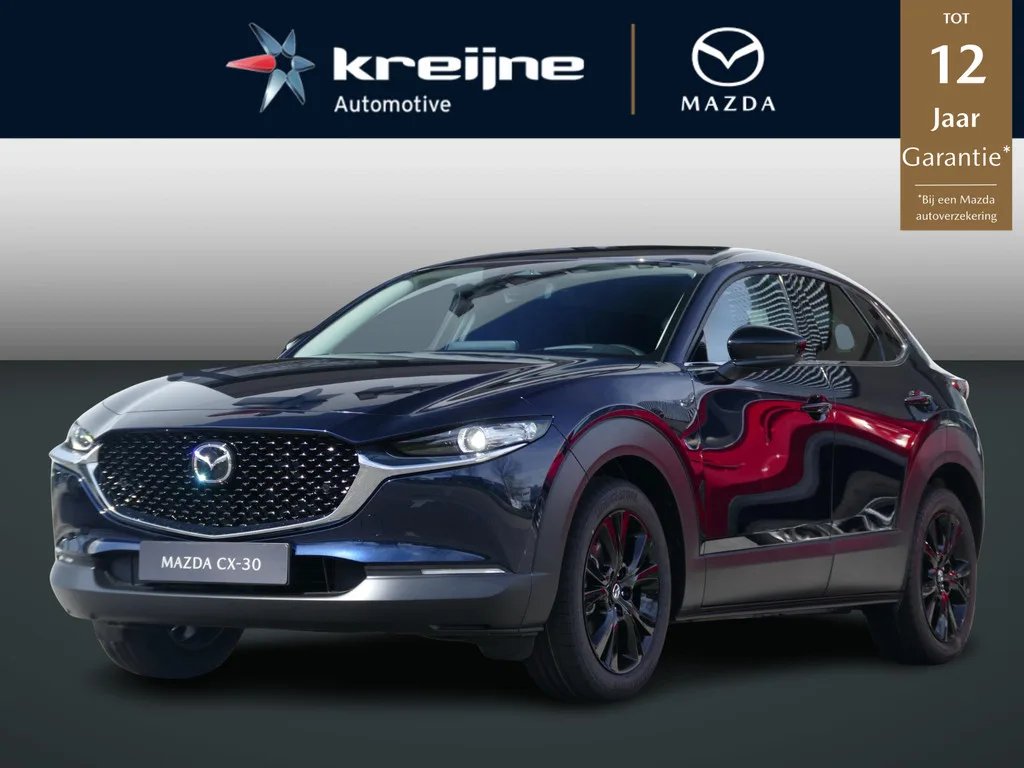 Mazda CX-30 (2026) — foto 1