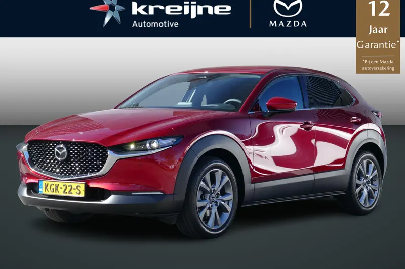 Mazda CX-30 (2026)