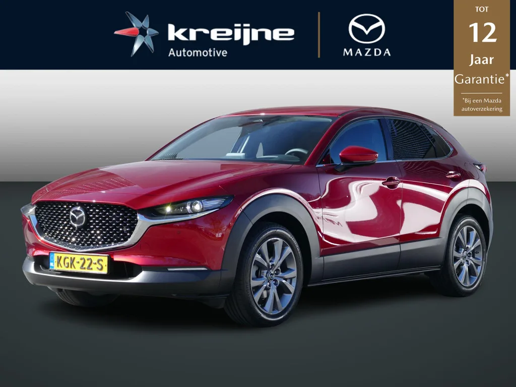 Mazda CX-30 (2026) — foto 1