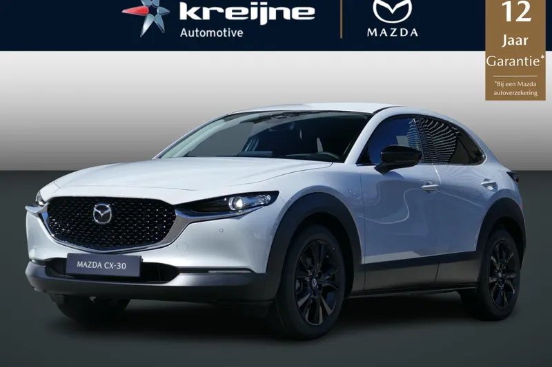 Mazda CX-30 (2026)