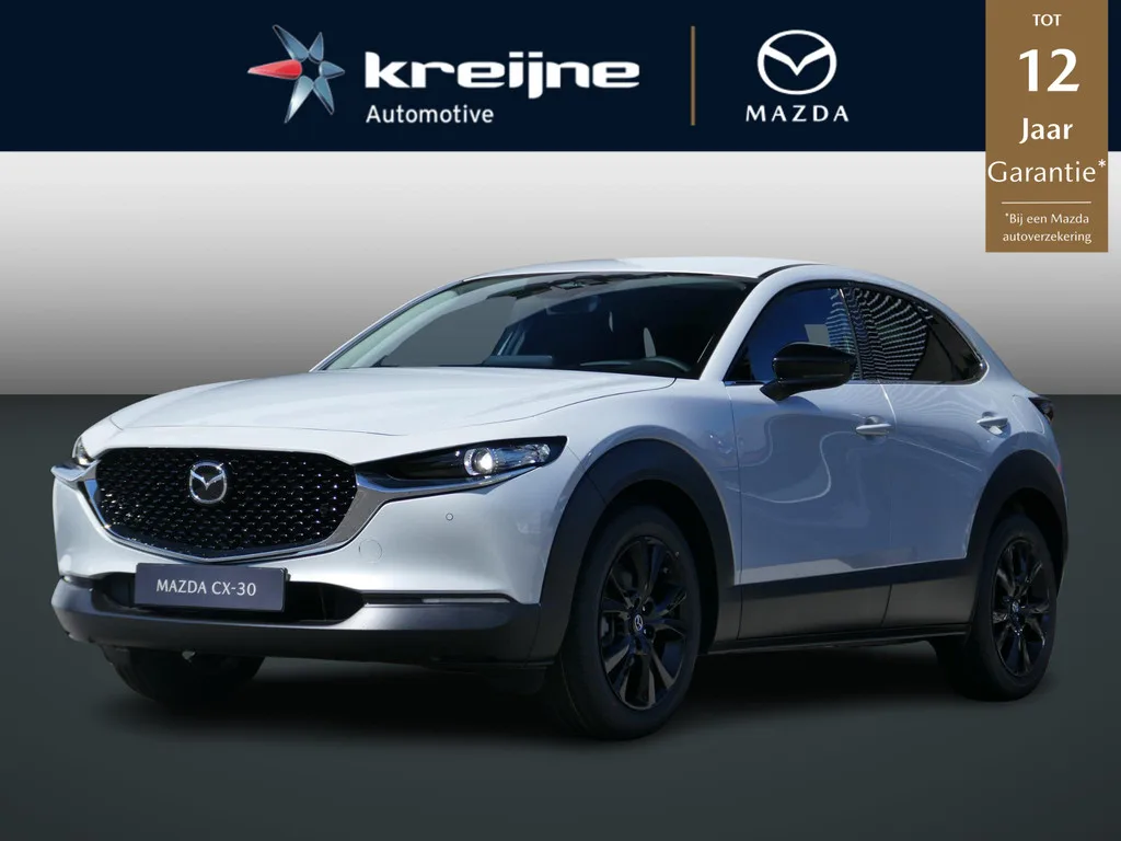 Mazda CX-30 (2026) — foto 1