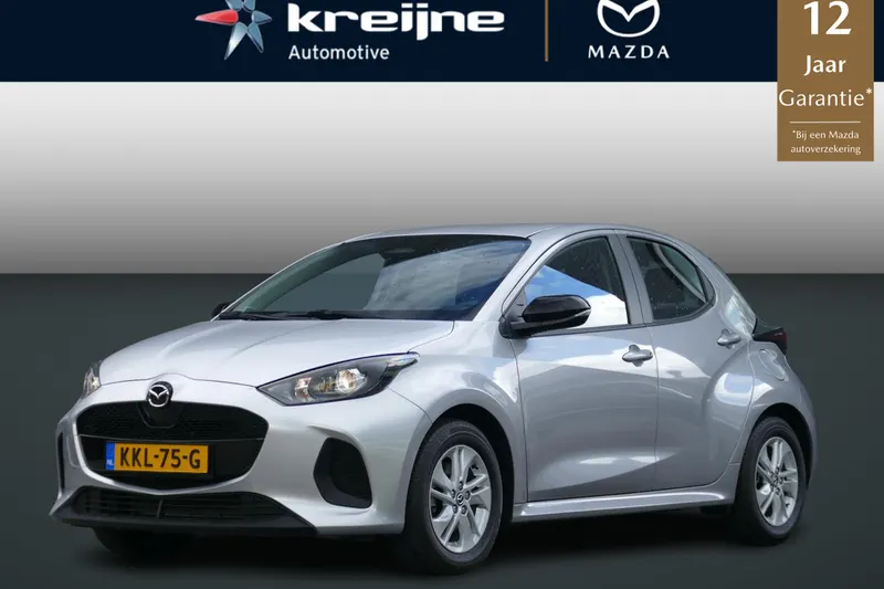 Mazda 2 (2025)