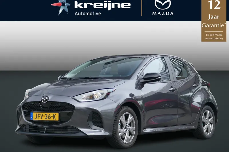 Mazda 2 (2025)