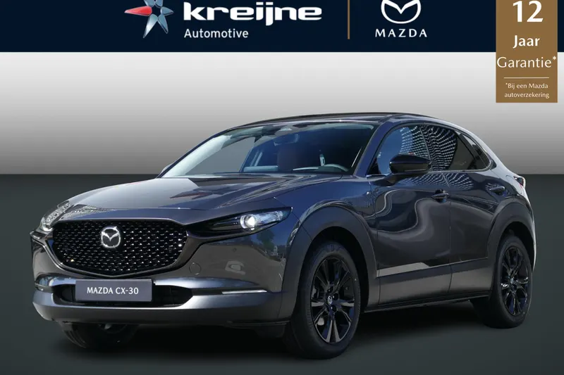 Mazda CX-30 (2026)
