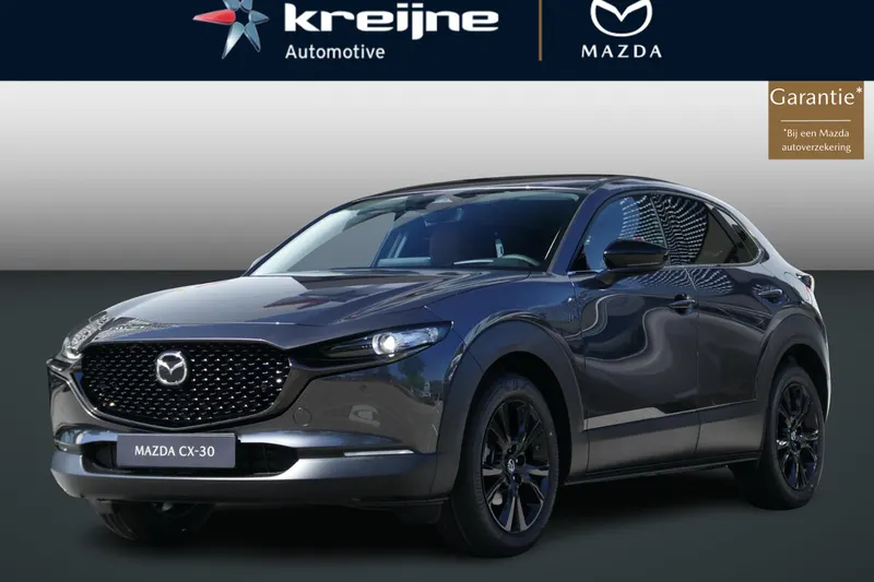 Mazda CX-30 (2026)