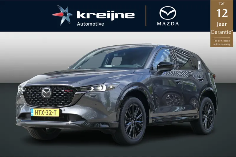 Mazda CX-5 (2025)