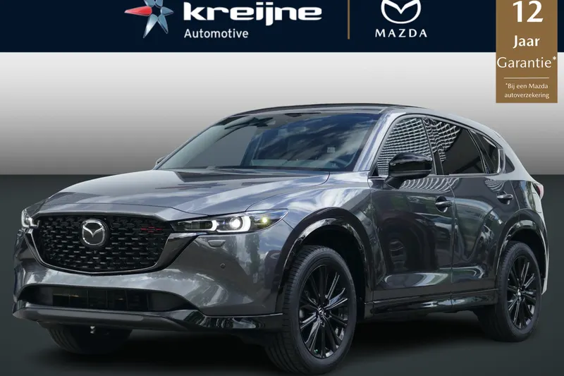 Mazda CX-5 (2025)