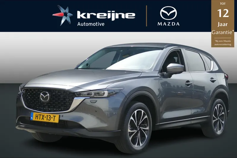 Mazda CX-5 (2025)