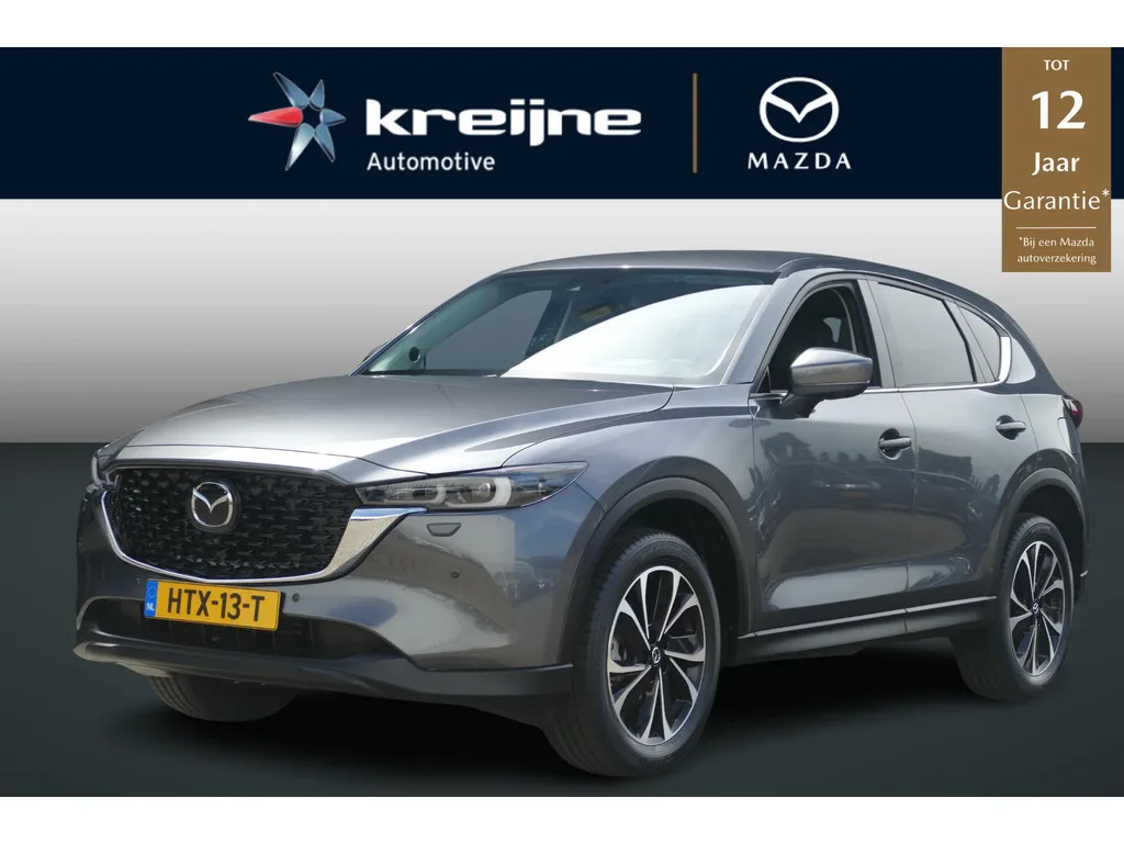 Mazda CX-5 (2025) — foto 1