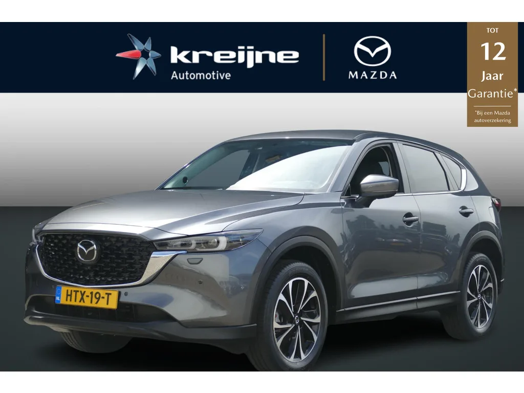 Mazda CX-5 (2025) — foto 1