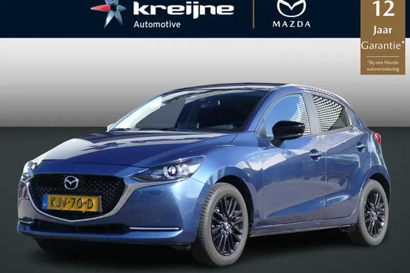 Mazda 2 (2023)