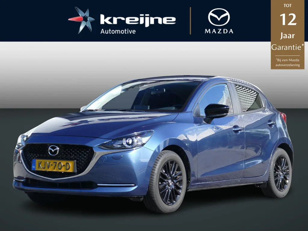 Mazda 2 (2023) — foto 1