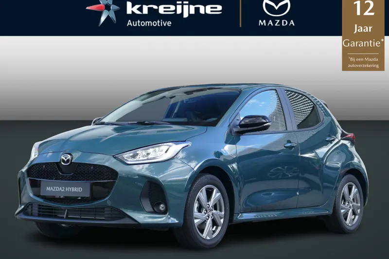 Mazda 2 (2026)