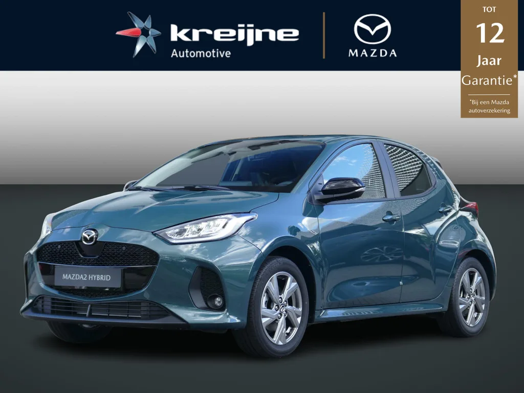 Mazda 2 (2026) — foto 1
