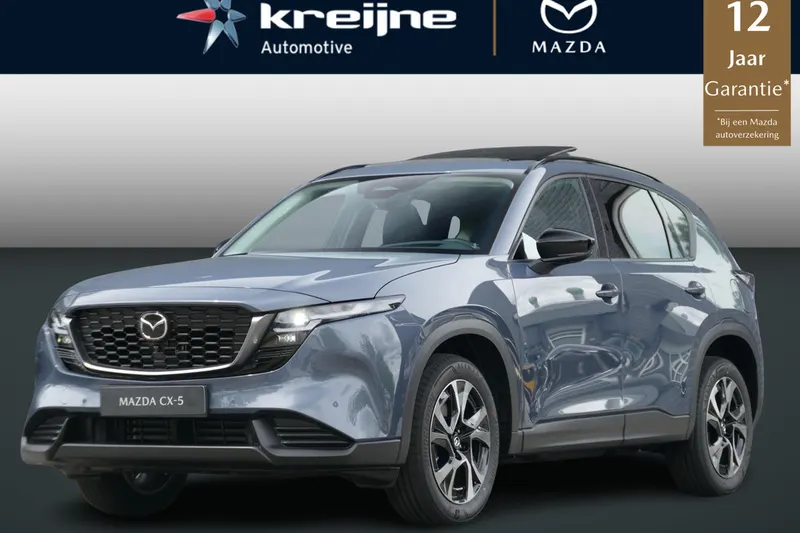 Mazda CX-5 (2026)