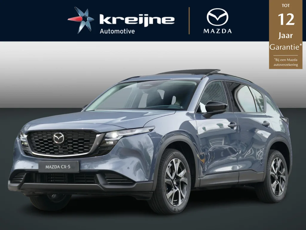 Mazda CX-5 (2026) — foto 1