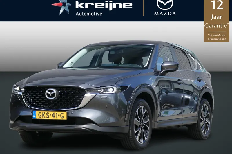Mazda CX-5 (2024)