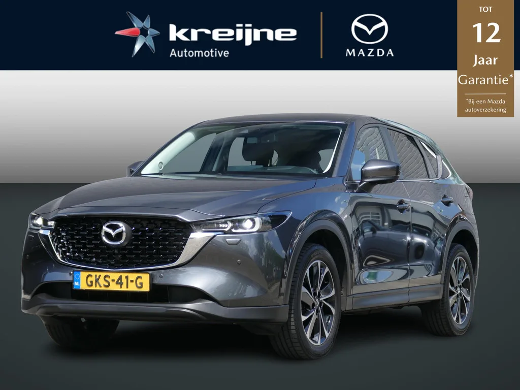 Mazda CX-5 (2024) — foto 1