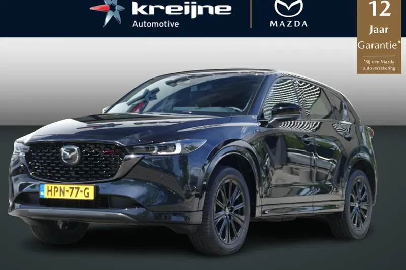 Mazda CX-5 (2025)