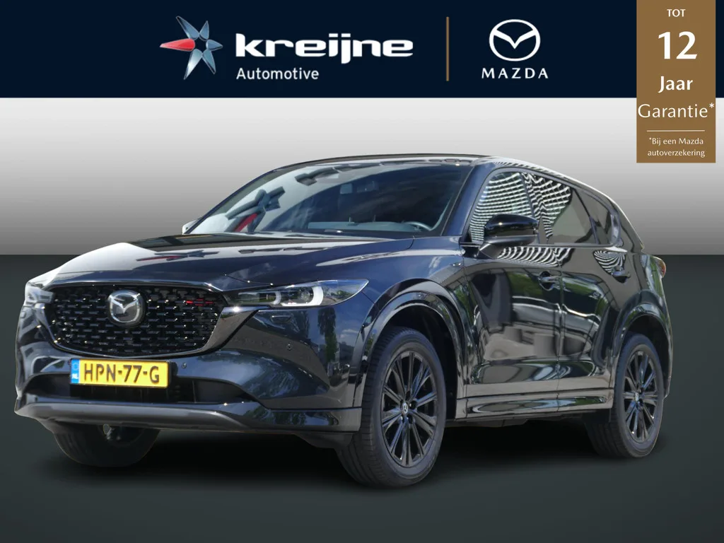 Mazda CX-5 (2025) — foto 1