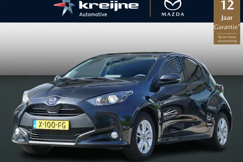 Mazda 2 (2023)