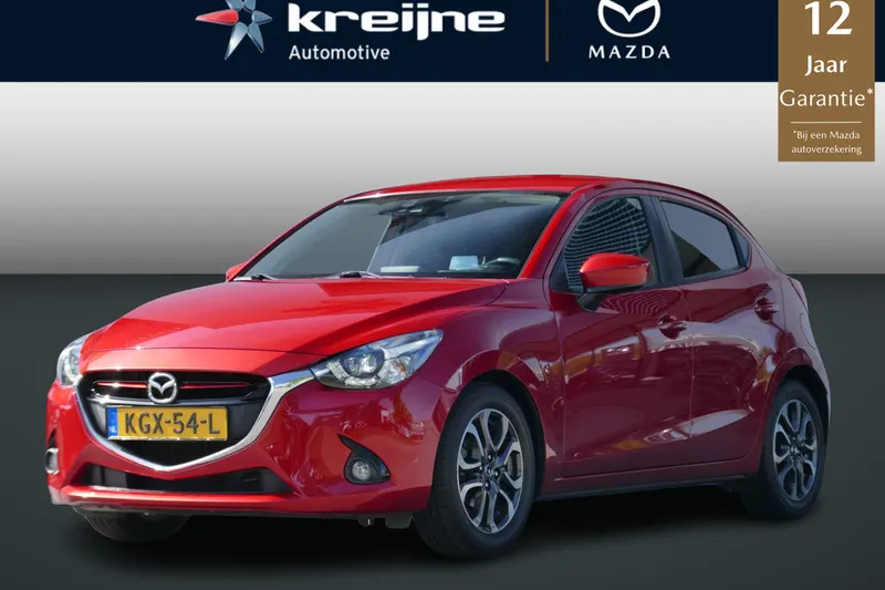 Mazda 2 (2016)