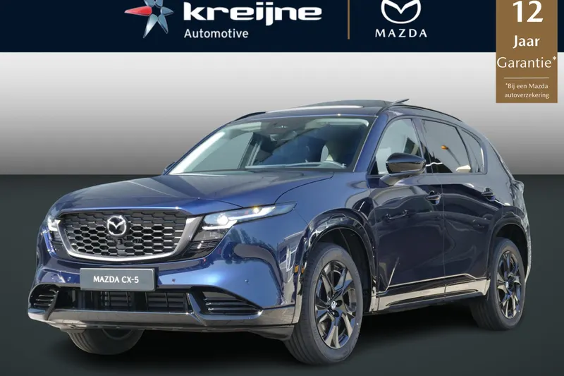 Mazda CX-5 (2026)