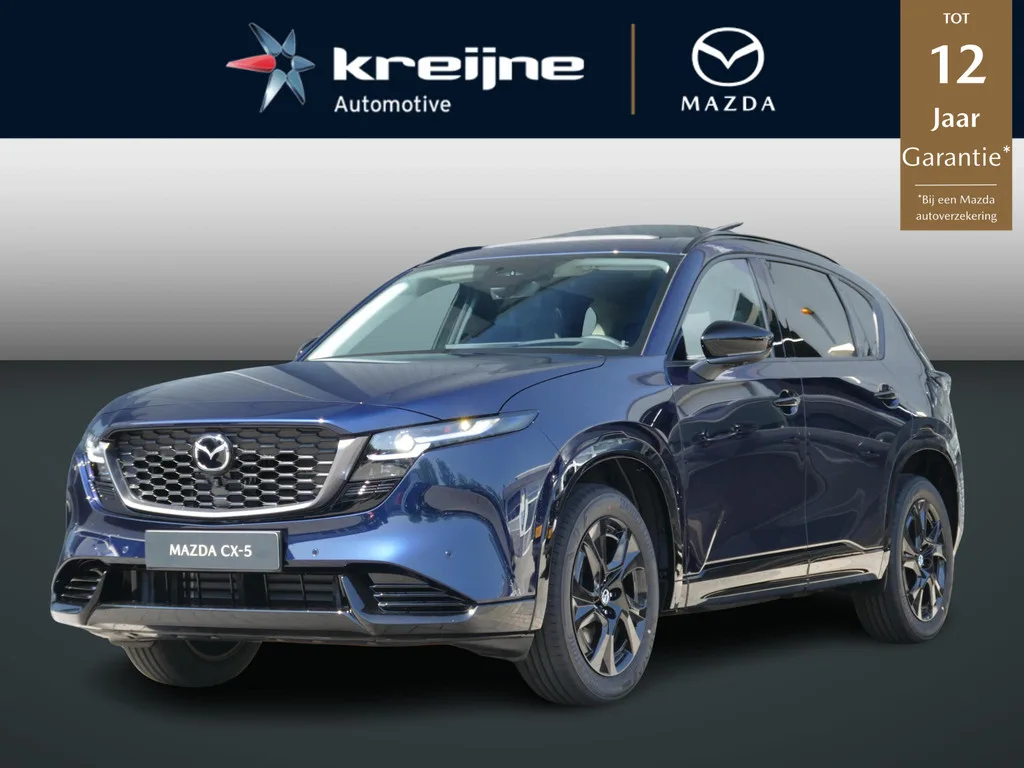 Mazda CX-5 (2026) — foto 1
