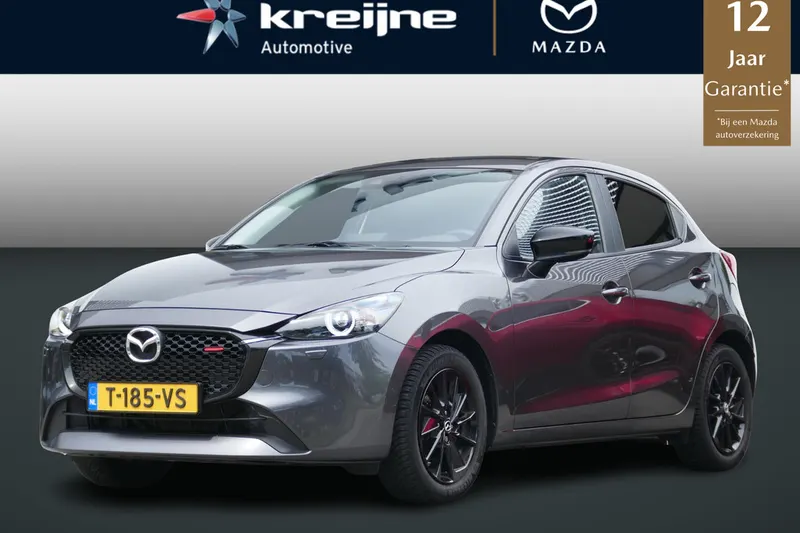 Mazda 2 (2023)