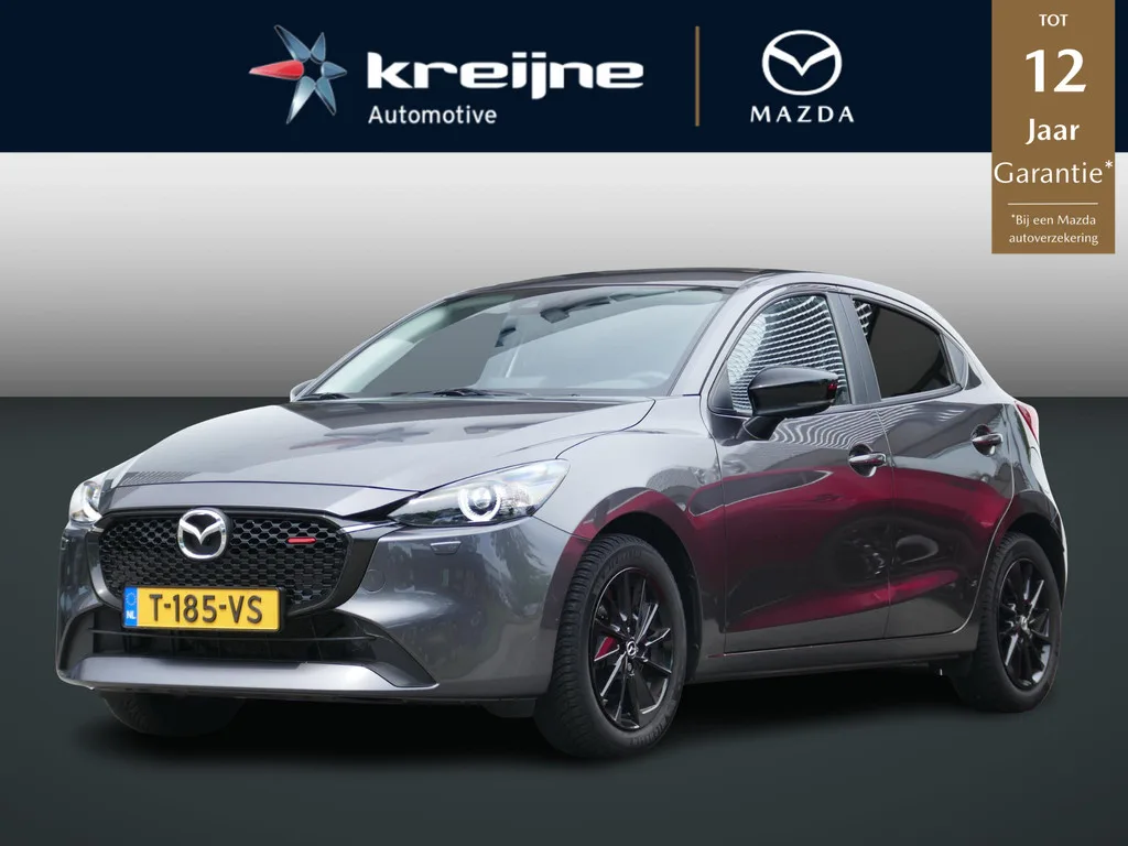 Mazda 2 (2023) — foto 1