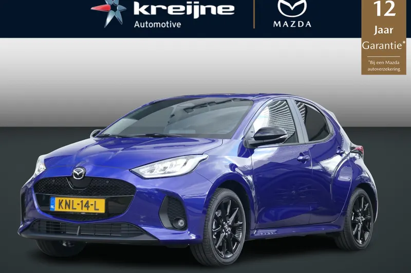 Mazda 2 (2026)