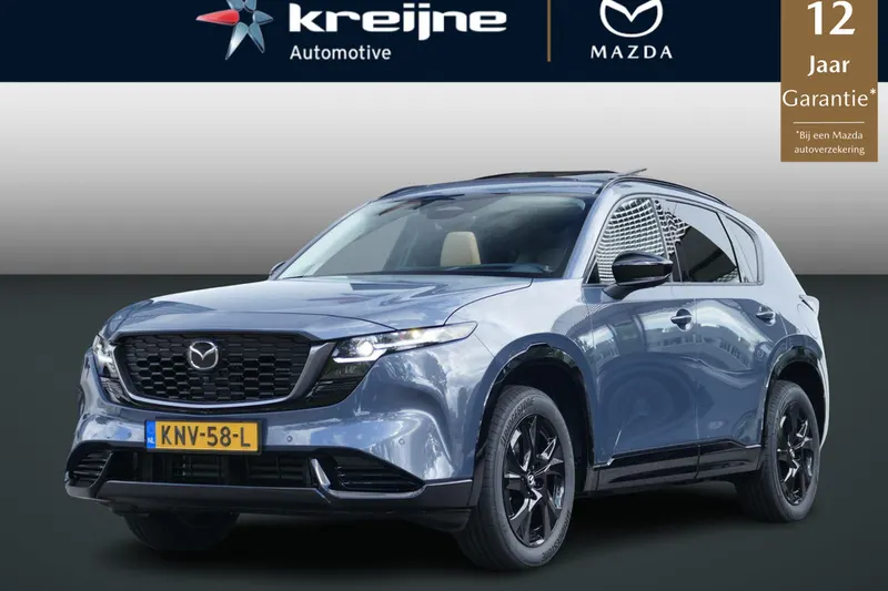 Mazda CX-5 (2026)