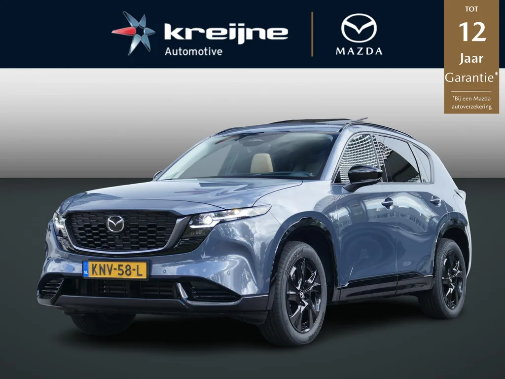 Mazda CX-5 (2026) — foto 1