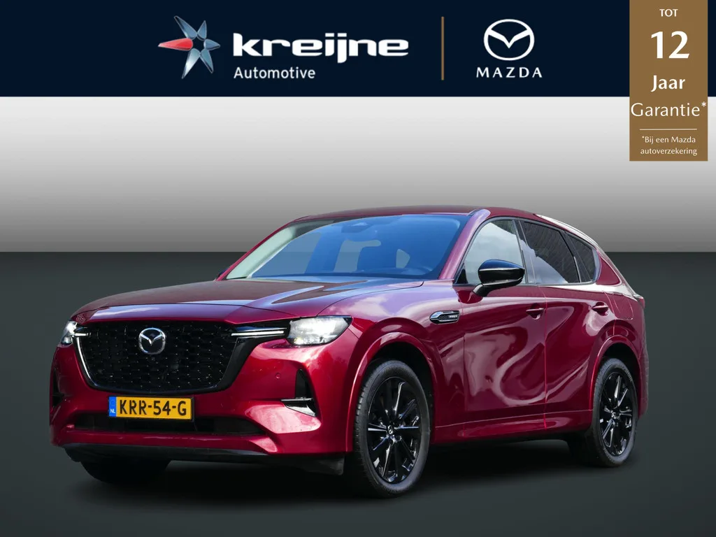 Mazda CX-60 (2022) — foto 1