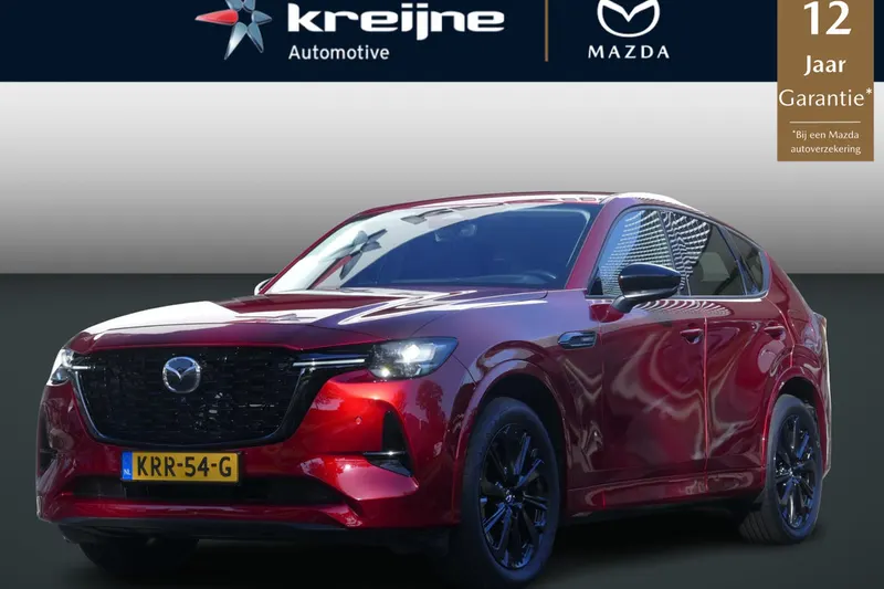 Mazda CX-60 (2022)