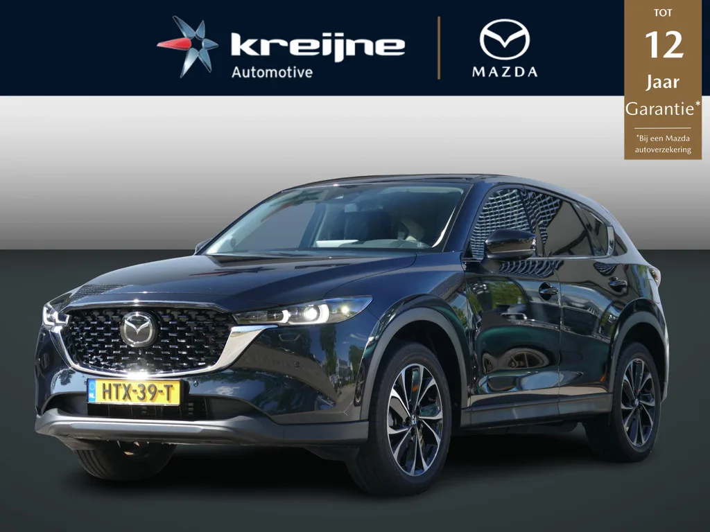 Mazda CX-5 (2025) — foto 1
