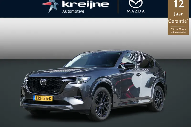 Mazda CX-60 (2022)