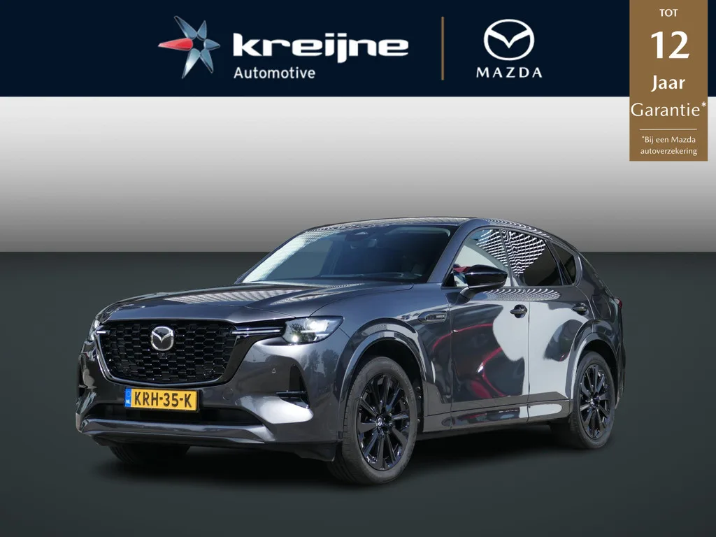 Mazda CX-60 (2022) — foto 1