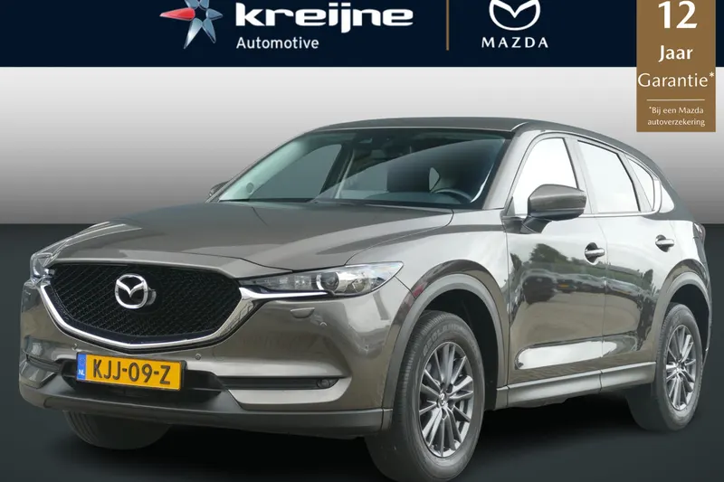 Mazda CX-5 (2021)