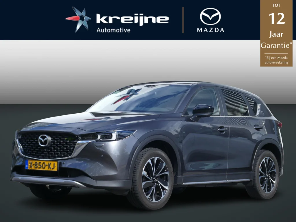Mazda CX-5 (2023) — foto 1