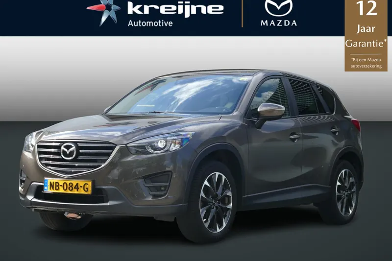 Mazda CX-5 (2017)