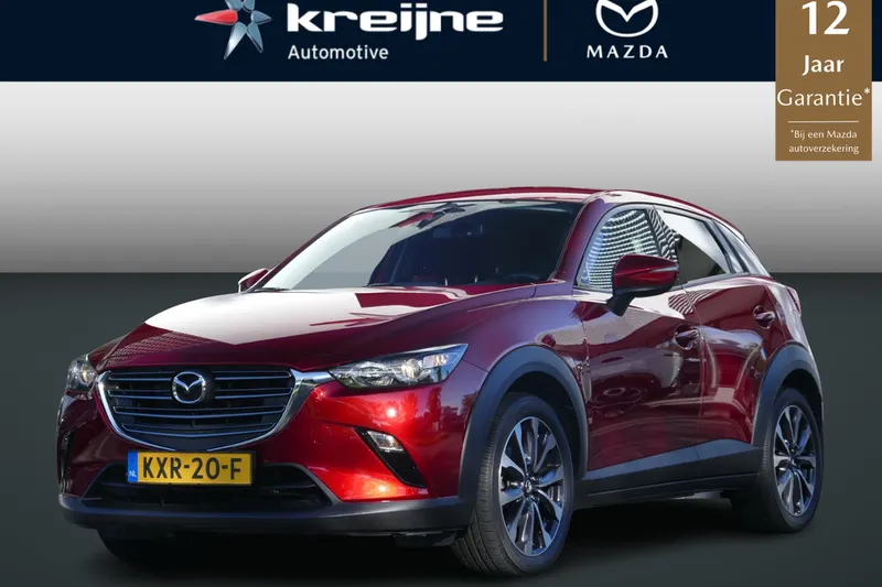Mazda CX-3 (2021)