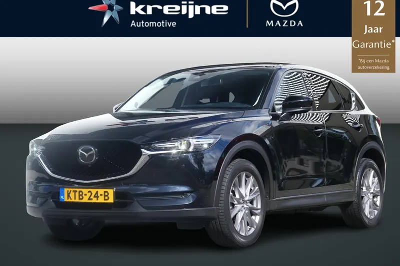 Mazda CX-5 (2020)