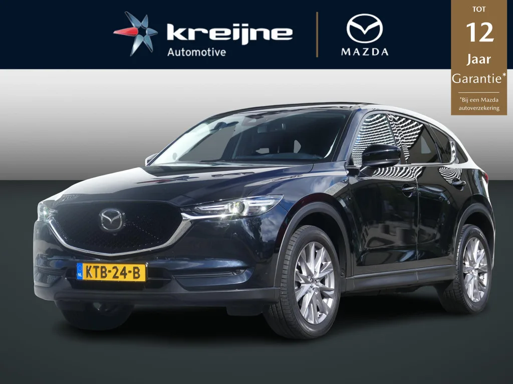 Mazda CX-5 (2020) — foto 1