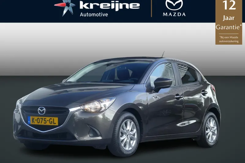 Mazda 2 (2017)