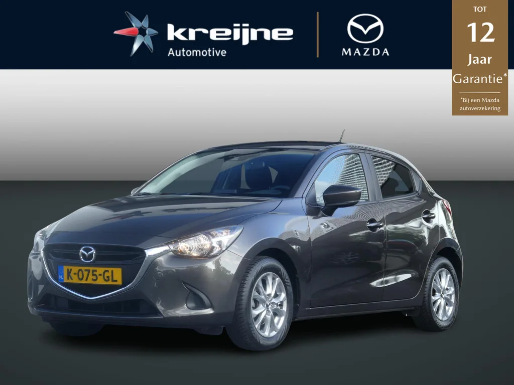 Mazda 2 (2017) — foto 1